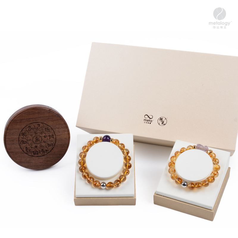 【九紫运手链 】组合装