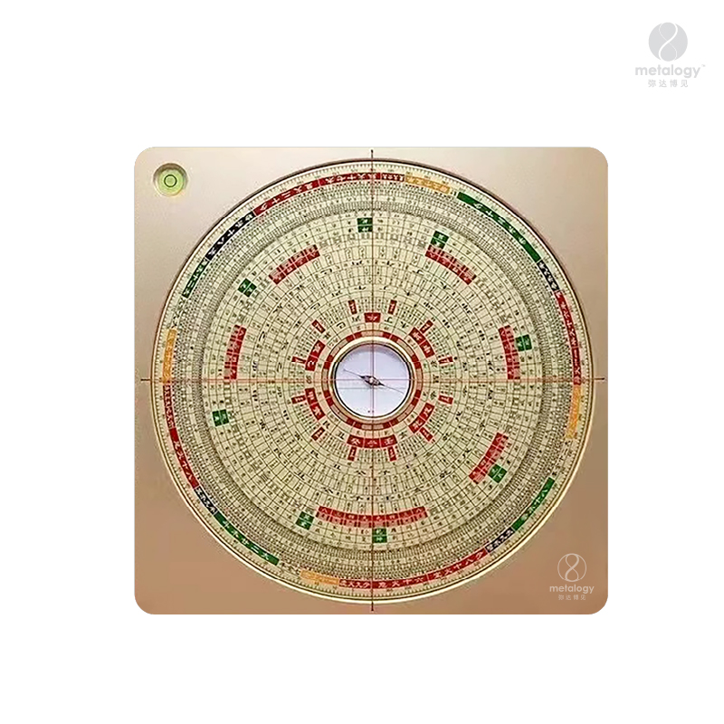 易道综合罗盘 （预购线下课领取）